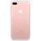 Apple iPhone 7 Plus
